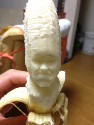 Illustration for article titled Japanese Banana Art Is So Damn Appealing